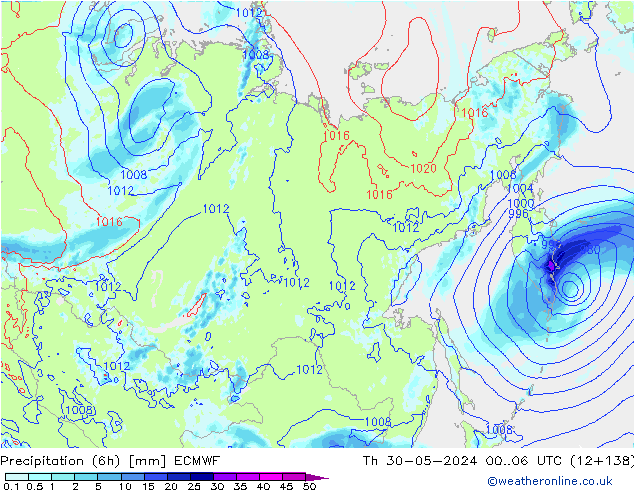 Z500/Rain (+SLP)/Z850 ECMWF czw. 30.05.2024 06 UTC