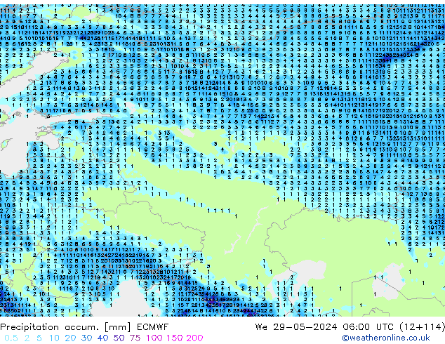 Toplam Yağış ECMWF Çar 29.05.2024 06 UTC