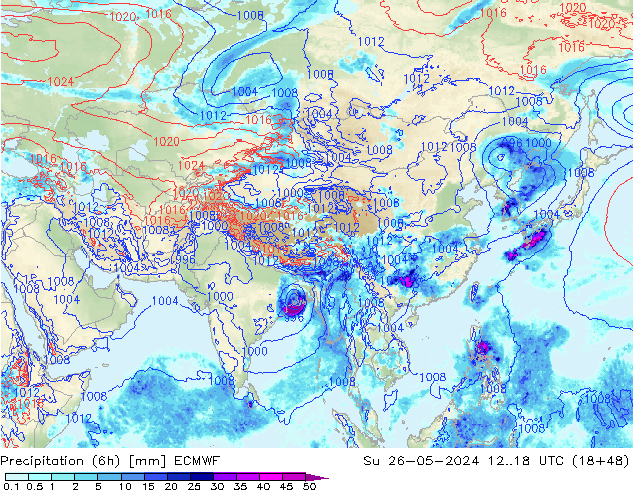 Z500/Rain (+SLP)/Z850 ECMWF nie. 26.05.2024 18 UTC