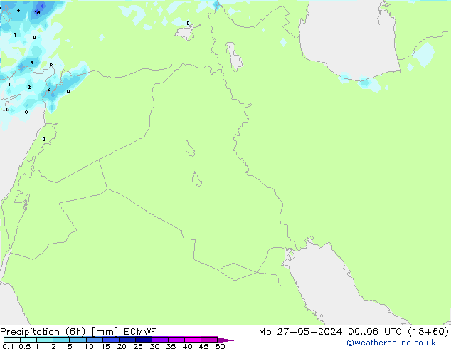 Z500/Rain (+SLP)/Z850 ECMWF Seg 27.05.2024 06 UTC