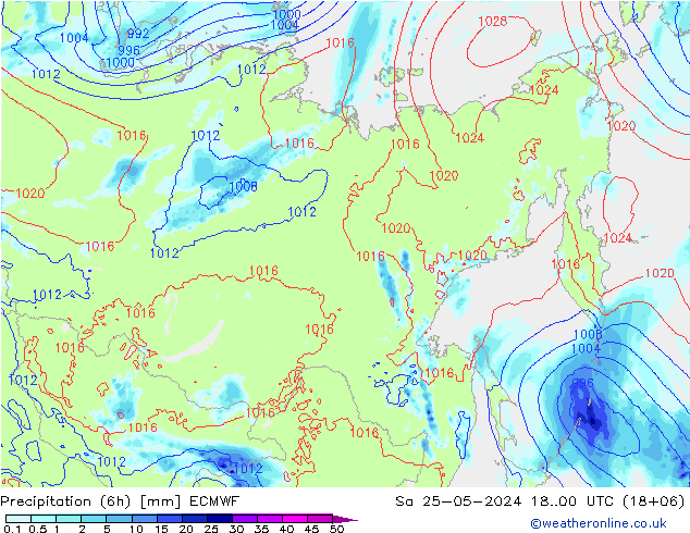 Z500/Rain (+SLP)/Z850 ECMWF sab 25.05.2024 00 UTC