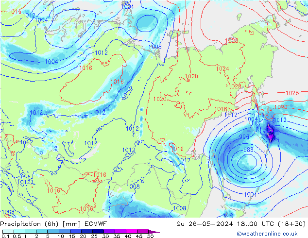 Z500/Rain (+SLP)/Z850 ECMWF Вс 26.05.2024 00 UTC