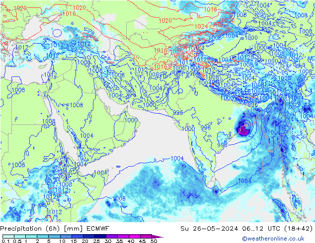 Z500/Rain (+SLP)/Z850 ECMWF Ne 26.05.2024 12 UTC