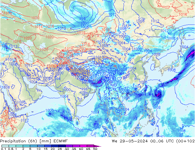 Z500/Rain (+SLP)/Z850 ECMWF mié 29.05.2024 06 UTC