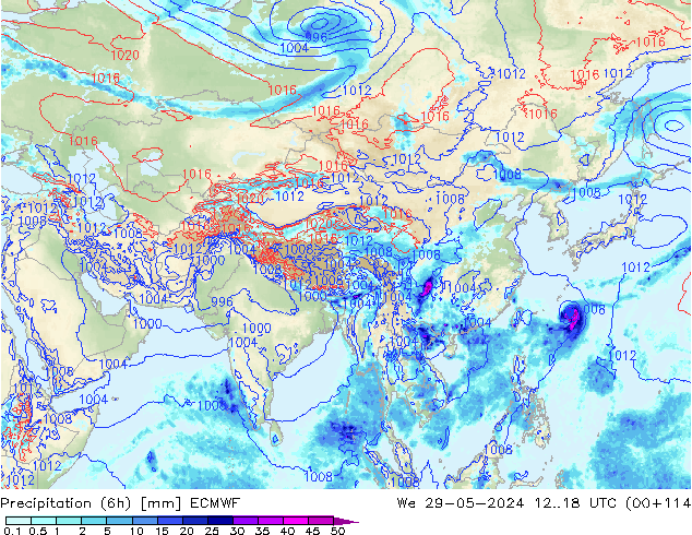 Z500/Rain (+SLP)/Z850 ECMWF mié 29.05.2024 18 UTC