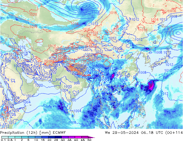 Yağış (12h) ECMWF Çar 29.05.2024 18 UTC