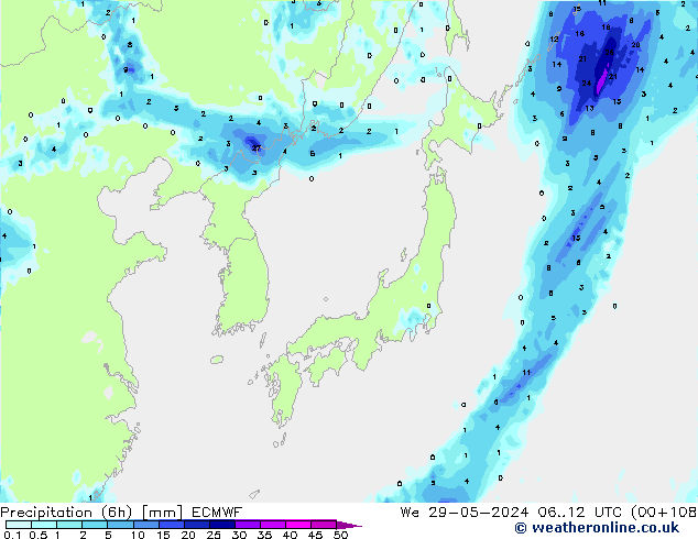 Z500/Rain (+SLP)/Z850 ECMWF ср 29.05.2024 12 UTC