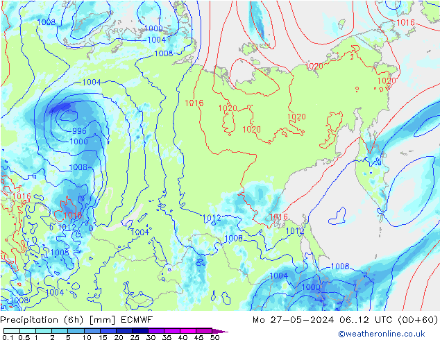 Z500/Yağmur (+YB)/Z850 ECMWF Pzt 27.05.2024 12 UTC