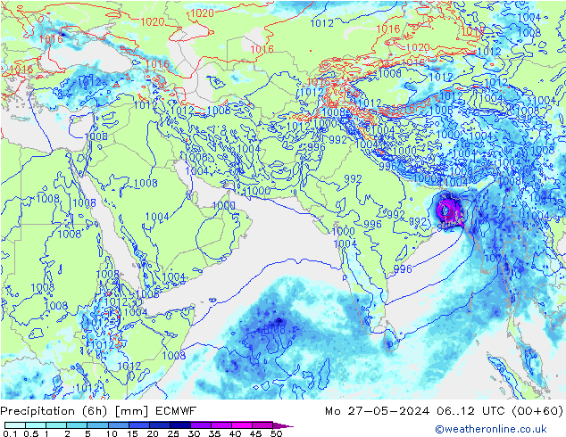 Z500/Yağmur (+YB)/Z850 ECMWF Pzt 27.05.2024 12 UTC