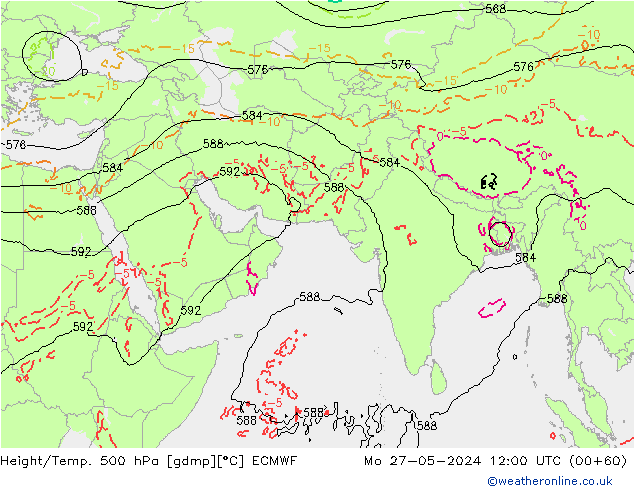 Z500/Rain (+SLP)/Z850 ECMWF lun 27.05.2024 12 UTC