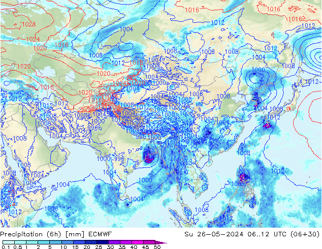 Z500/Yağmur (+YB)/Z850 ECMWF Paz 26.05.2024 12 UTC