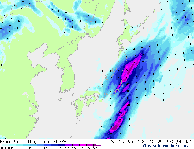 Z500/Rain (+SLP)/Z850 ECMWF mié 29.05.2024 00 UTC