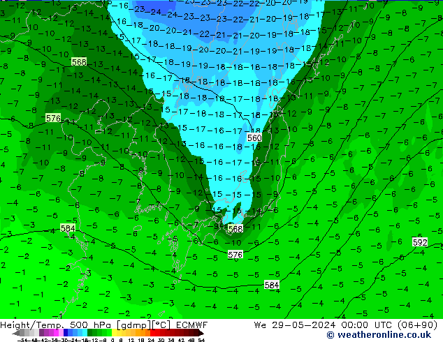 Z500/Rain (+SLP)/Z850 ECMWF mié 29.05.2024 00 UTC