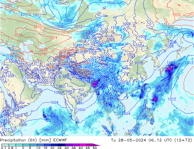 Z500/Rain (+SLP)/Z850 ECMWF  28.05.2024 12 UTC