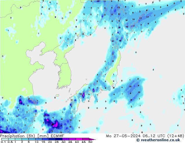 Z500/Yağmur (+YB)/Z850 ECMWF Pzt 27.05.2024 12 UTC