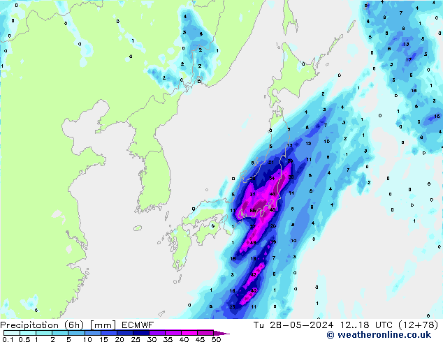 Z500/Rain (+SLP)/Z850 ECMWF wto. 28.05.2024 18 UTC