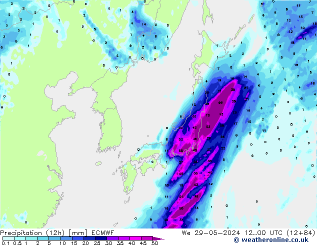 Précipitation (12h) ECMWF mer 29.05.2024 00 UTC