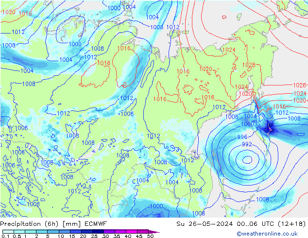 Z500/Rain (+SLP)/Z850 ECMWF Su 26.05.2024 06 UTC