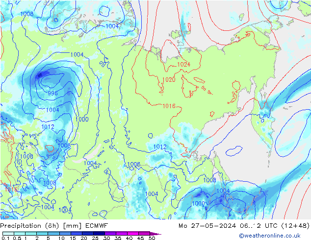 Z500/Rain (+SLP)/Z850 ECMWF Mo 27.05.2024 12 UTC