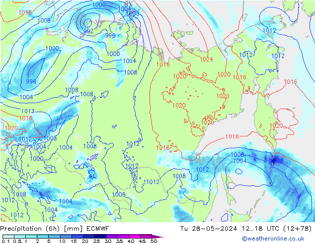 Z500/Rain (+SLP)/Z850 ECMWF Ter 28.05.2024 18 UTC