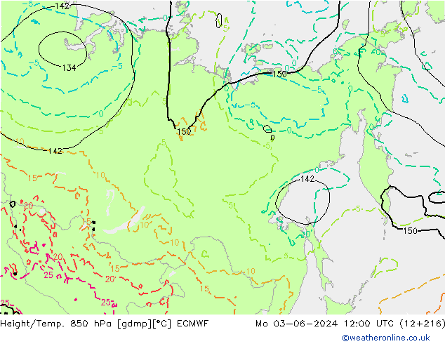 Z500/Rain (+SLP)/Z850 ECMWF Mo 03.06.2024 12 UTC