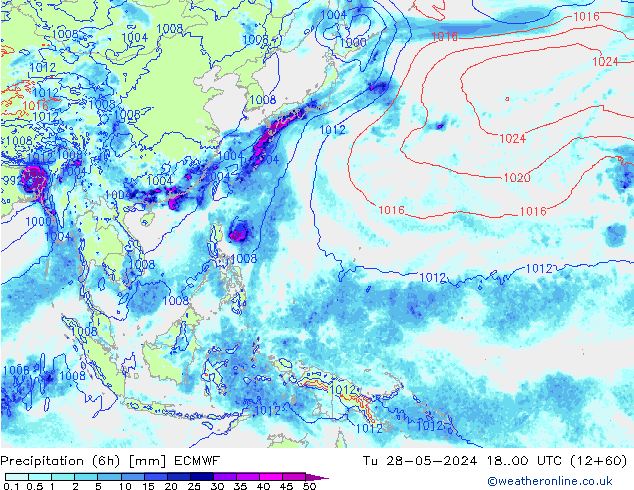 Z500/Rain (+SLP)/Z850 ECMWF Di 28.05.2024 00 UTC