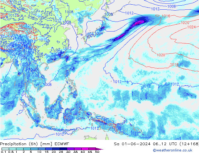 Z500/Rain (+SLP)/Z850 ECMWF сб 01.06.2024 12 UTC