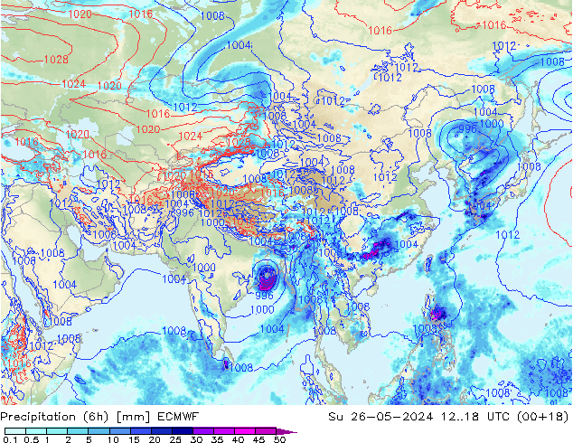 Z500/Rain (+SLP)/Z850 ECMWF dom 26.05.2024 18 UTC