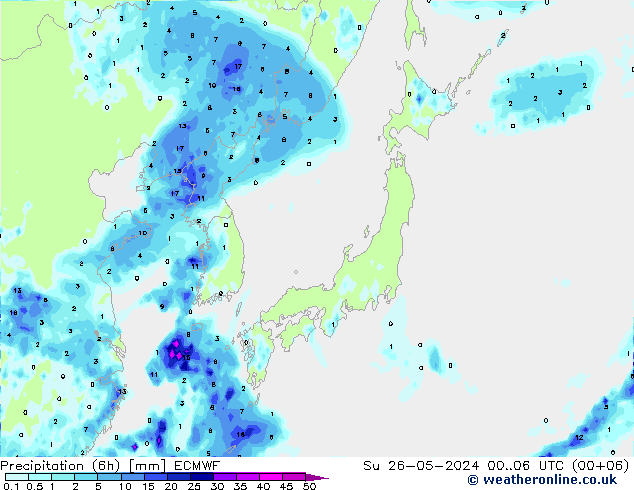 Z500/Rain (+SLP)/Z850 ECMWF nie. 26.05.2024 06 UTC