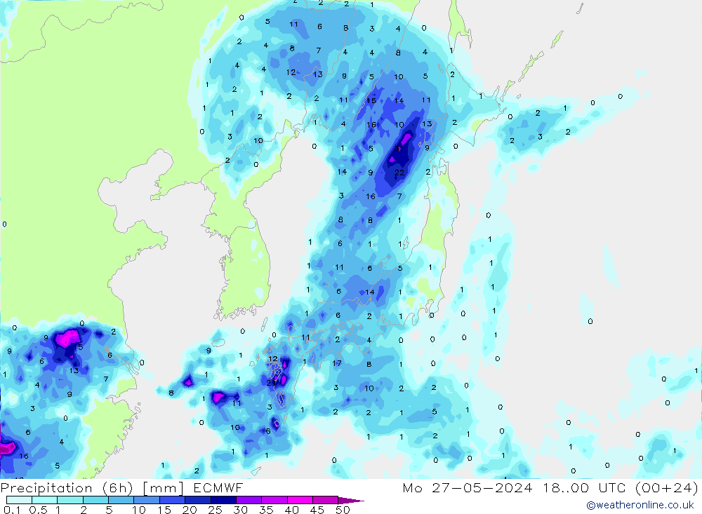 Z500/Rain (+SLP)/Z850 ECMWF пн 27.05.2024 00 UTC