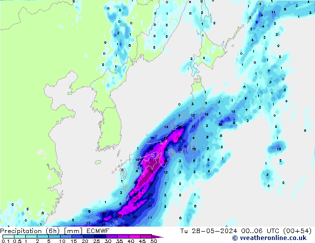 Z500/Rain (+SLP)/Z850 ECMWF  28.05.2024 06 UTC