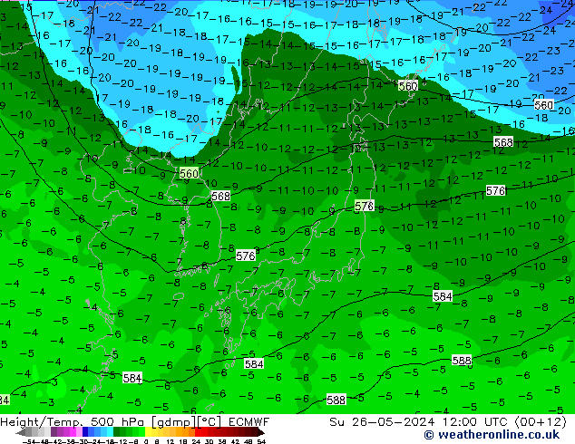 Z500/Rain (+SLP)/Z850 ECMWF dim 26.05.2024 12 UTC