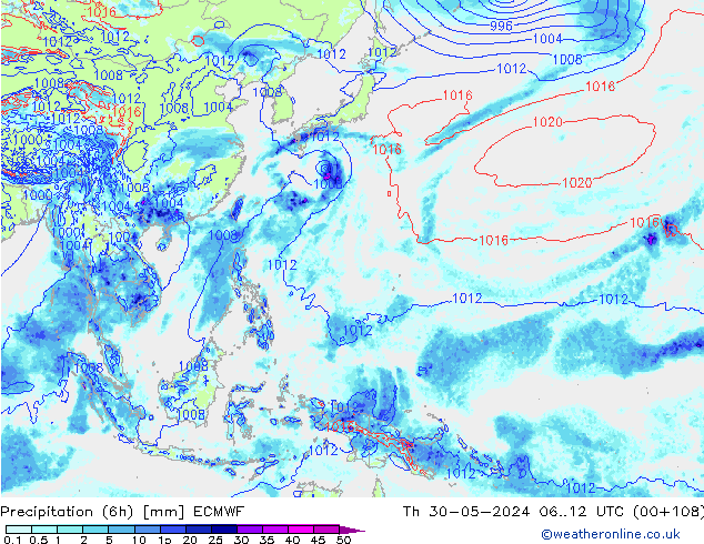 Z500/Yağmur (+YB)/Z850 ECMWF Per 30.05.2024 12 UTC