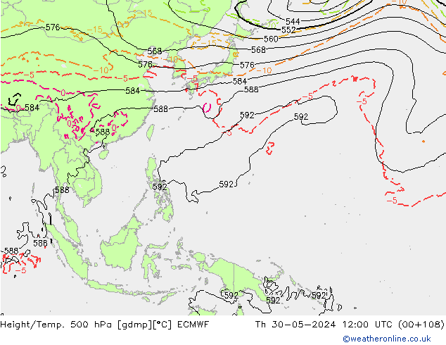 Z500/Yağmur (+YB)/Z850 ECMWF Per 30.05.2024 12 UTC