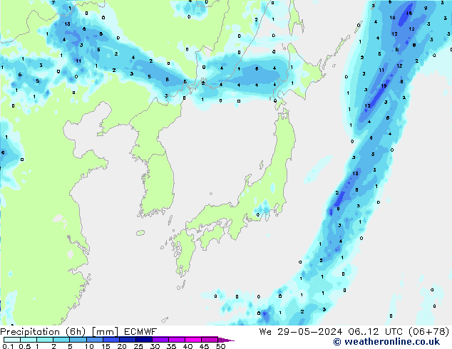 Z500/Rain (+SLP)/Z850 ECMWF  29.05.2024 12 UTC