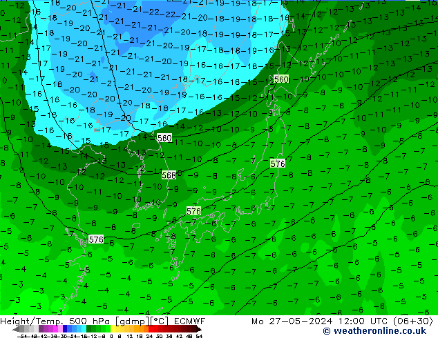 Z500/Rain (+SLP)/Z850 ECMWF pon. 27.05.2024 12 UTC