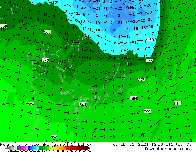 Z500/Rain (+SLP)/Z850 ECMWF  29.05.2024 12 UTC