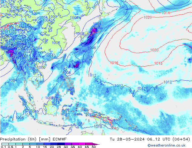 Z500/Rain (+SLP)/Z850 ECMWF Út 28.05.2024 12 UTC