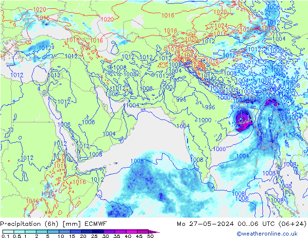 Z500/Rain (+SLP)/Z850 ECMWF пн 27.05.2024 06 UTC