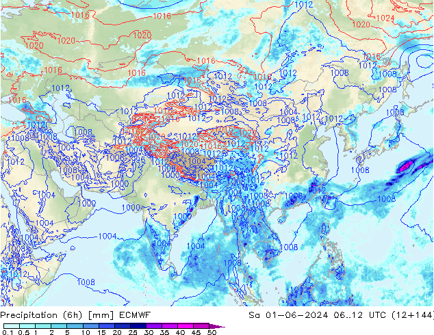 Z500/Regen(+SLP)/Z850 ECMWF za 01.06.2024 12 UTC