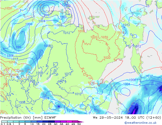 Z500/Rain (+SLP)/Z850 ECMWF mié 29.05.2024 00 UTC