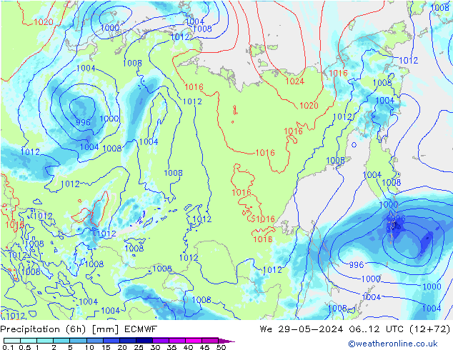 Z500/Rain (+SLP)/Z850 ECMWF We 29.05.2024 12 UTC