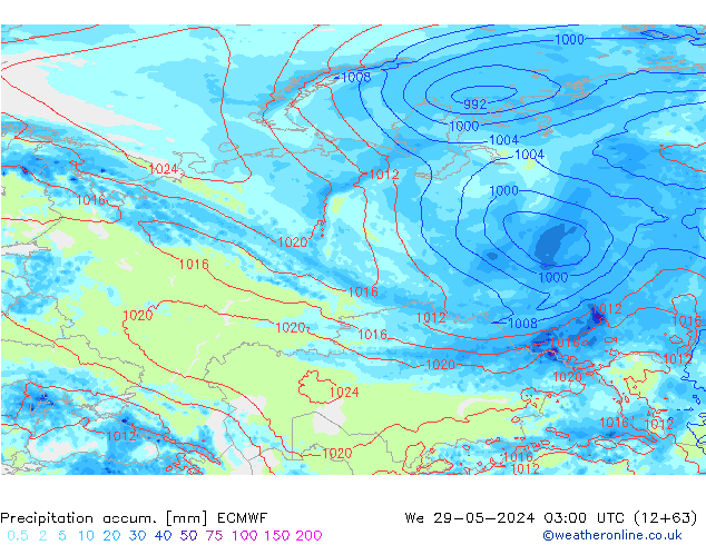 Toplam Yağış ECMWF Çar 29.05.2024 03 UTC