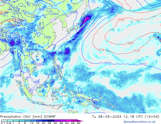 Z500/Rain (+SLP)/Z850 ECMWF Út 28.05.2024 18 UTC