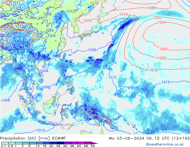 Z500/Rain (+SLP)/Z850 ECMWF lun 03.06.2024 12 UTC