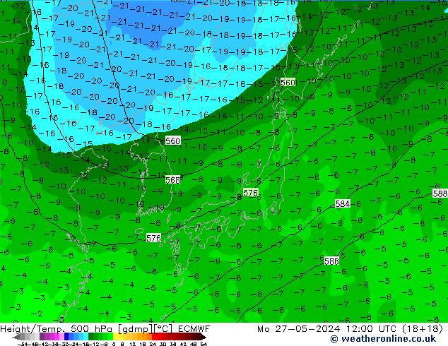 Z500/Rain (+SLP)/Z850 ECMWF Mo 27.05.2024 12 UTC