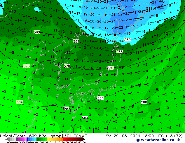 Z500/Rain (+SLP)/Z850 ECMWF Qua 29.05.2024 18 UTC