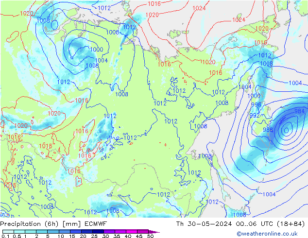 Z500/Rain (+SLP)/Z850 ECMWF  30.05.2024 06 UTC