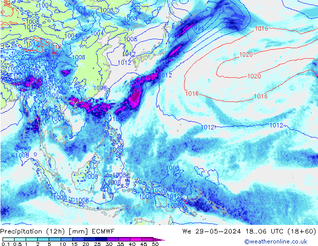 Yağış (12h) ECMWF Çar 29.05.2024 06 UTC