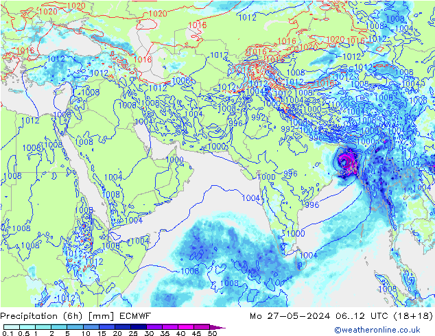Z500/Rain (+SLP)/Z850 ECMWF lun 27.05.2024 12 UTC